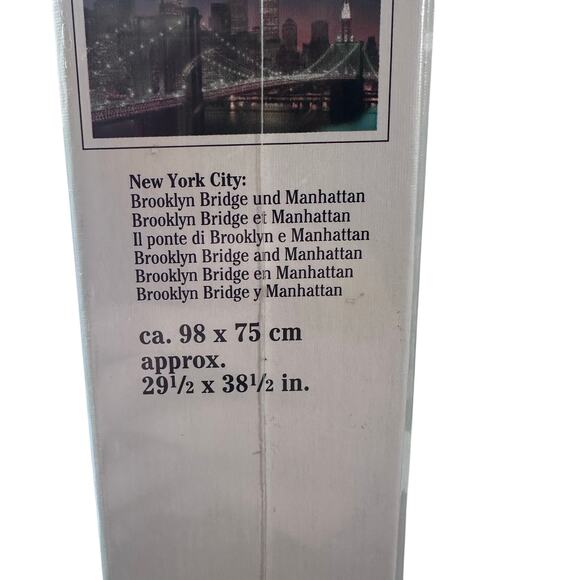 Vintage 1995 NEW Ravensburger 2000-piece Jigsaw Puzzle "NYC" - Picture 4 of 6